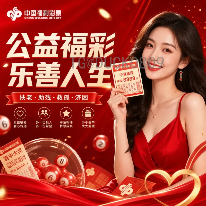 奥地利比分：从历史经典到现代足球的胜负密码